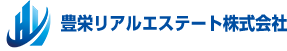 豊栄リアルエステート